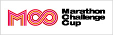 MCC（マラソンチャレンジカップ）